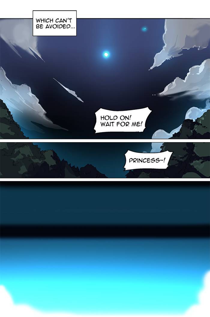 Tower of God Chapter 194 23